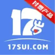 付费17岁